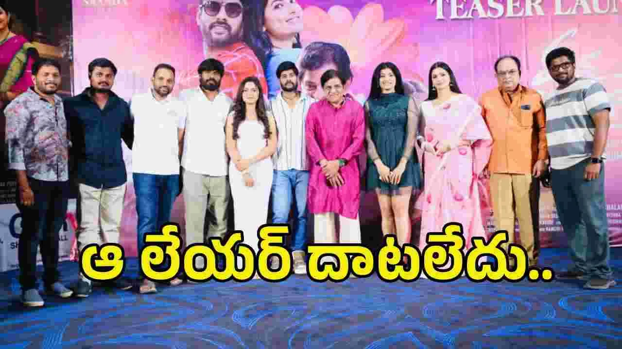 మన డాక్టర్ బాబే’ సినిమాకు హీరో ఎవరంటే